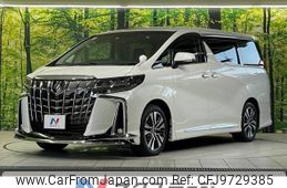 toyota alphard 2022 -TOYOTA--Alphard 3BA-AGH30W--AGH30-0433625---TOYOTA--Alphard 3BA-AGH30W--AGH30-0433625-