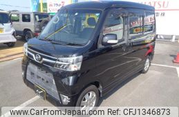daihatsu atrai 2019 -DAIHATSU--Atrai Wagon--S321G-0074632---DAIHATSU--Atrai Wagon--S321G-0074632-