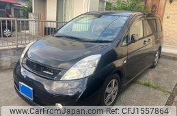 toyota isis 2005 CFJ1557864