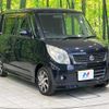 suzuki palette 2008 quick_quick_MK21S_MK21S-609690 image 16