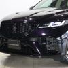 jaguar f-pace 2023 -JAGUAR--Jaguar F-Pace 7BA-DC5SC--SADCA2AE5PA712772---JAGUAR--Jaguar F-Pace 7BA-DC5SC--SADCA2AE5PA712772- image 6