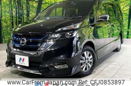 nissan serena 2018 quick_quick_HFC27_HFC27-008225