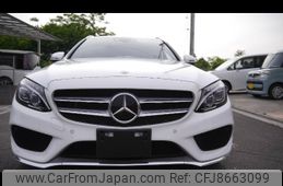 mercedes-benz c-class-station-wagon 2015 -MERCEDES-BENZ--Benz C Class Wagon 205242--F231691---MERCEDES-BENZ--Benz C Class Wagon 205242--F231691-