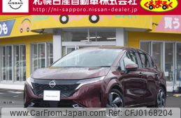 nissan aura 2021 -NISSAN--AURA 6AA-FSNE13--FSNE13-501090---NISSAN--AURA 6AA-FSNE13--FSNE13-501090-