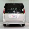 nissan serena 2019 quick_quick_C27_C27-012771 image 16