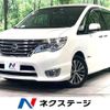 nissan serena 2014 -NISSAN--Serena DAA-HFC26--HFC26-204295---NISSAN--Serena DAA-HFC26--HFC26-204295- image 1