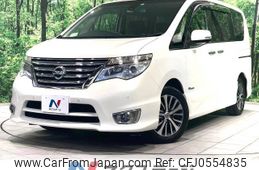 nissan serena 2014 -NISSAN--Serena DAA-HFC26--HFC26-204295---NISSAN--Serena DAA-HFC26--HFC26-204295-