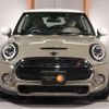 mini mini-others 2018 -BMW 【名変中 】--BMW Mini XN20M--02H65334---BMW 【名変中 】--BMW Mini XN20M--02H65334- image 14