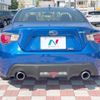 subaru brz 2014 -SUBARU--BRZ DBA-ZC6--ZC6-016707---SUBARU--BRZ DBA-ZC6--ZC6-016707- image 16