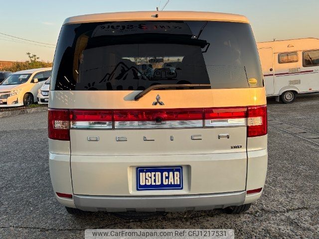 mitsubishi delica-d5 2016 -MITSUBISHI--Delica D5 CV1W--11065701---MITSUBISHI--Delica D5 CV1W--11065701- image 2