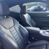 bmw 4-series 2023 CFJ0453975 image 9