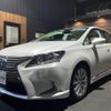 lexus hs 2016 quick_quick_ANF10_ANF10-2063673 image 6