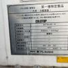 hino ranger 2007 -HINO 【春日部 800ｾ3210】--Hino Ranger BDG-FC7JJWA--FC7JJW-11675---HINO 【春日部 800ｾ3210】--Hino Ranger BDG-FC7JJWA--FC7JJW-11675- image 37