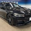 bmw 7-series 2019 CFJ8649329 image 17