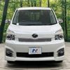 toyota voxy 2012 -TOYOTA--Voxy DBA-ZRR70W--ZRR70-0506201---TOYOTA--Voxy DBA-ZRR70W--ZRR70-0506201- image 19