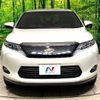 toyota harrier-hybrid 2015 CFJ1573258 image 14