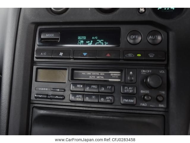 1997 Nissan Skyline HR33 - Car Price $10,322
