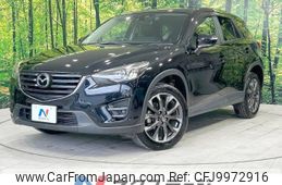 mazda cx-5 2015 -MAZDA--CX-5 LDA-KE2FW--KE2FW-203364---MAZDA--CX-5 LDA-KE2FW--KE2FW-203364-