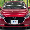 mazda demio 2019 -MAZDA--MAZDA2 3DA-DJ5FS--DJ5FS-601405---MAZDA--MAZDA2 3DA-DJ5FS--DJ5FS-601405- image 15