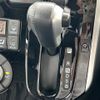 daihatsu tanto 2014 -DAIHATSU--Tanto DBA-LA600S--LA600S-0141293---DAIHATSU--Tanto DBA-LA600S--LA600S-0141293- image 6