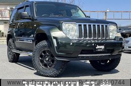 chrysler jeep-cherokee 2012 -CHRYSLER--Jeep Cherokee ABA-KK37--1J4P45GK1BW588864---CHRYSLER--Jeep Cherokee ABA-KK37--1J4P45GK1BW588864-