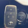 toyota voxy 2024 -TOYOTA--Voxy 6AA-ZWR90W--ZWR90-0160***---TOYOTA--Voxy 6AA-ZWR90W--ZWR90-0160***- image 8