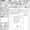 toyota yaris-cross 2022 quick_quick_MXPJ10_MXPJ10-3032933 image 21