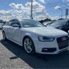 audi a4 2014 -AUDI--Audi A4 8KCDN--WAUZZZ8K8ES096711---AUDI--Audi A4 8KCDN--WAUZZZ8K8ES096711- image 14