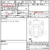 toyota corolla-fielder 2012 quick_quick_DBA-NZE141G_NZE141-9212685 image 7