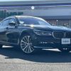 bmw 7-series 2017 -BMW--BMW 7 Series DBA-7A30--WBA7A22050G764953---BMW--BMW 7 Series DBA-7A30--WBA7A22050G764953- image 1