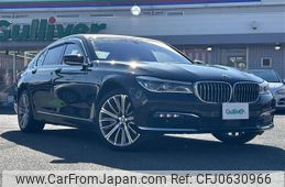 bmw 7-series 2017 -BMW--BMW 7 Series DBA-7A30--WBA7A22050G764953---BMW--BMW 7 Series DBA-7A30--WBA7A22050G764953-