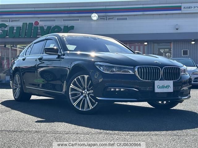 bmw 7-series 2017 -BMW--BMW 7 Series DBA-7A30--WBA7A22050G764953---BMW--BMW 7 Series DBA-7A30--WBA7A22050G764953- image 1