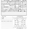 toyota noah 2020 quick_quick_3BA-ZRR80G_ZRR80-0626784 image 21