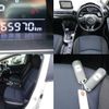mazda demio 2016 CFJ1806413 image 8