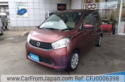 nissan dayz 2013 -NISSAN--DAYZ DBA-B21W--B21W-0002120---NISSAN--DAYZ DBA-B21W--B21W-0002120-