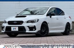 subaru wrx 2021 -SUBARU--WRX 3BA-VAG--VAG-040163---SUBARU--WRX 3BA-VAG--VAG-040163-