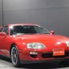 toyota supra 1998 -TOYOTA--Supra JZA80--JZA80-1002903---TOYOTA--Supra JZA80--JZA80-1002903- image 8