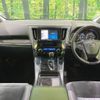 toyota vellfire 2016 -TOYOTA--Vellfire DBA-AGH30W--AGH30-0058795---TOYOTA--Vellfire DBA-AGH30W--AGH30-0058795- image 2