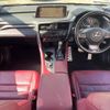 lexus rx 2016 CFJ1786405 image 3