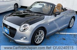 daihatsu copen 2016 -DAIHATSU--Copen DBA-LA400K--LA400K-0015960---DAIHATSU--Copen DBA-LA400K--LA400K-0015960-