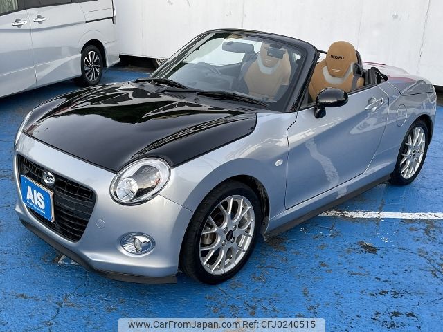 daihatsu copen 2016 -DAIHATSU--Copen DBA-LA400K--LA400K-0015960---DAIHATSU--Copen DBA-LA400K--LA400K-0015960- image 1