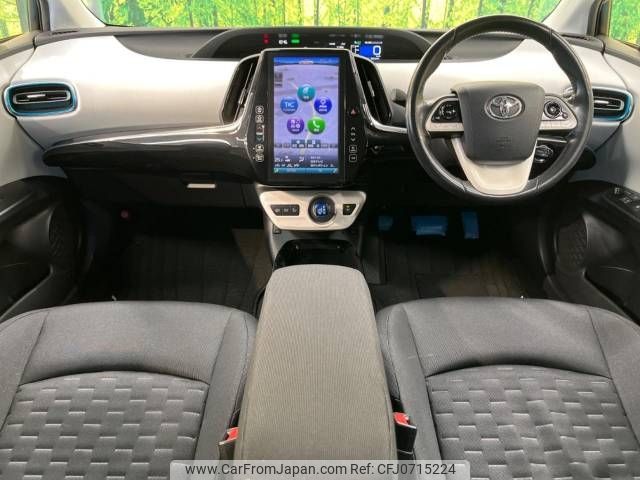 toyota prius-phv 2017 -TOYOTA--Prius PHV DLA-ZVW52--ZVW52-3036059---TOYOTA--Prius PHV DLA-ZVW52--ZVW52-3036059- image 2