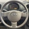 toyota passo 2015 -TOYOTA--Passo DBA-KGC30--KGC30-0241463---TOYOTA--Passo DBA-KGC30--KGC30-0241463- image 23