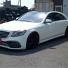 mercedes-benz s-class 2014 -MERCEDES-BENZ--Benz S Class DBA-222182C--WDD2221822A050147---MERCEDES-BENZ--Benz S Class DBA-222182C--WDD2221822A050147- image 15