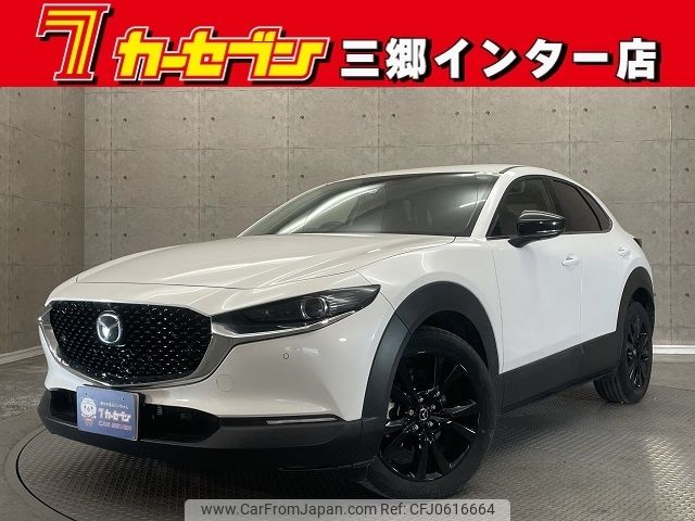 mazda cx-3 2022 -MAZDA--CX-30 5AA-DMEJ3P--DMEJ3P-100473---MAZDA--CX-30 5AA-DMEJ3P--DMEJ3P-100473- image 1