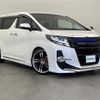toyota alphard 2015 CFJ1472003 image 1