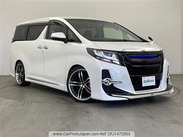 toyota alphard 2015 CFJ1472003 image 1