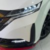 nissan aura 2022 quick_quick_FE13_FE13-220282 image 12