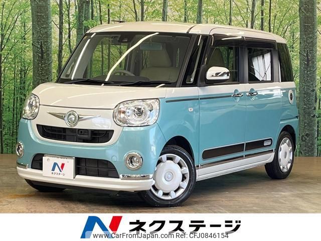 daihatsu move-canbus 2016 quick_quick_LA800S_LA800S-0010375 image 1