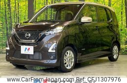 nissan dayz 2021 quick_quick_B44W_B44W-0106127